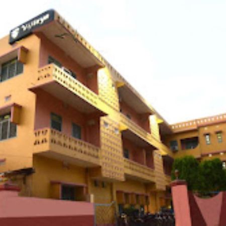 Vijieya Hotel Bihar Saharsa Exterior foto